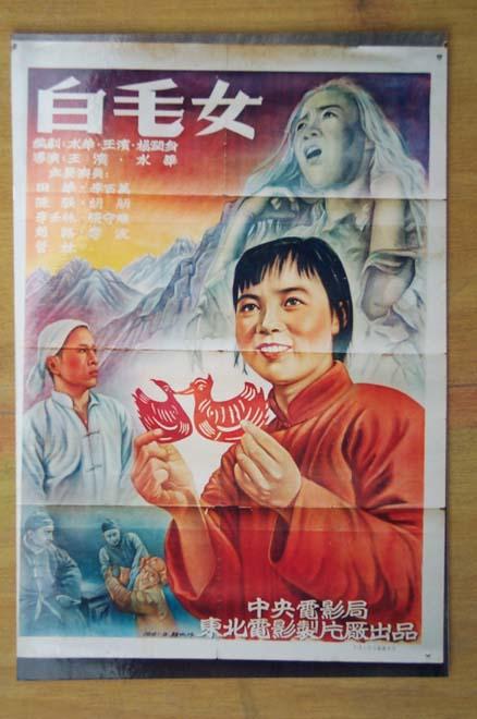 洛斯托夫特学院教育部留服认证