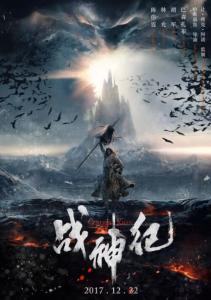 科罗拉多州  哪里能买到