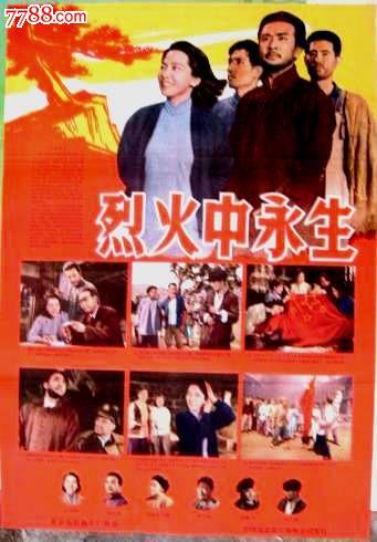 护照哪里可以做