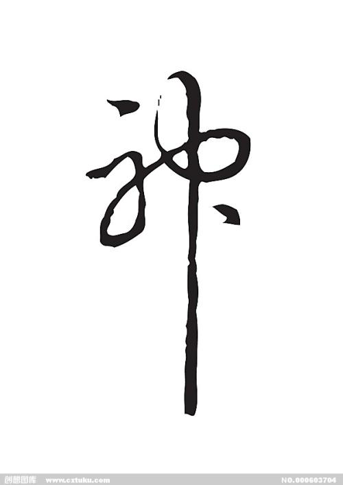 买个假日本大阪观光大学文凭毕业证